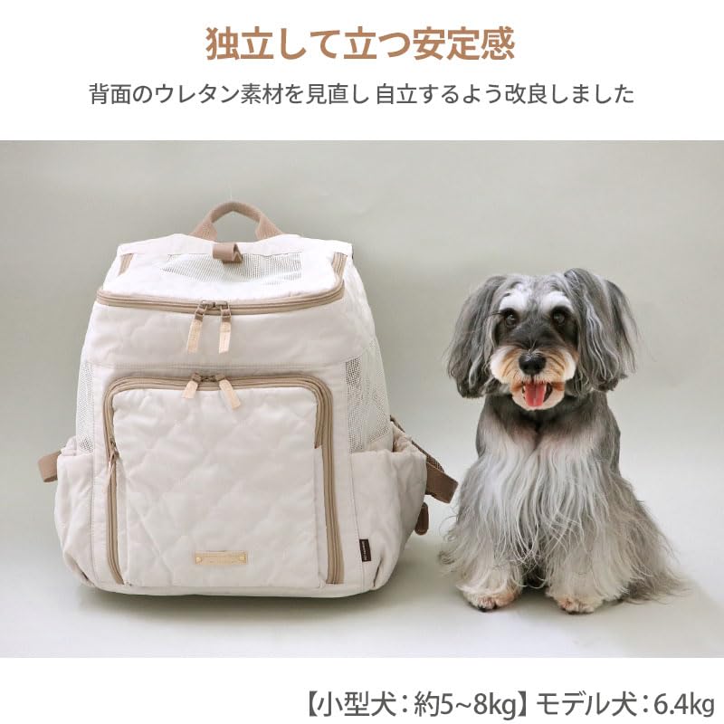 Amazon.co.jp: ペットパラダイス 犬 キャリーバッグ リュック